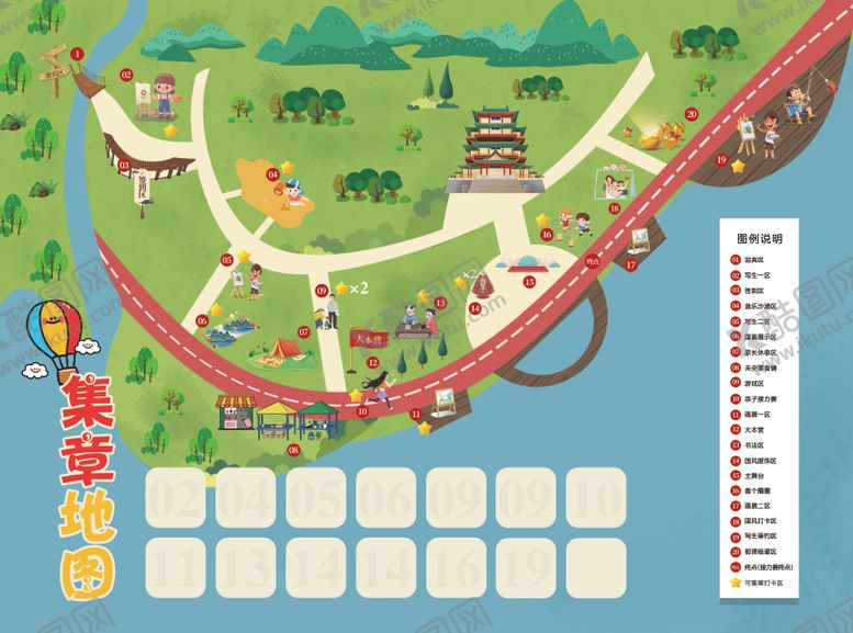 编号：98692609121700527623【酷图网】源文件下载-集章地图