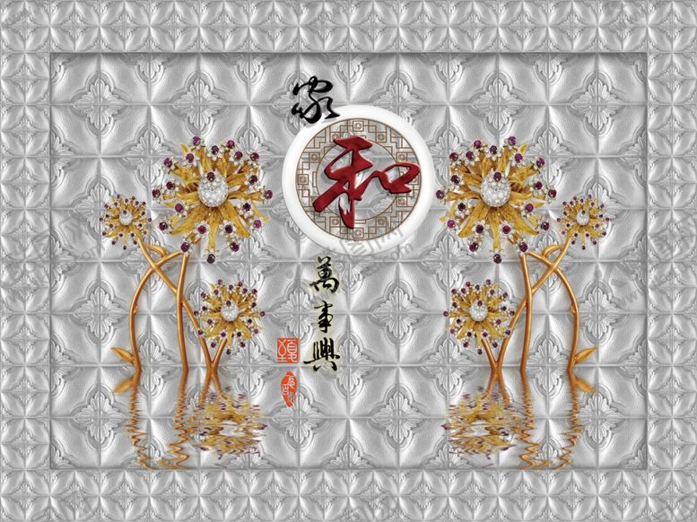 编号：26802910252152021702【酷图网】源文件下载-3D花朵背景墙