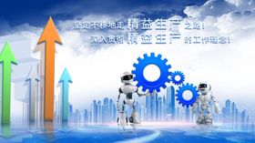 商务科技