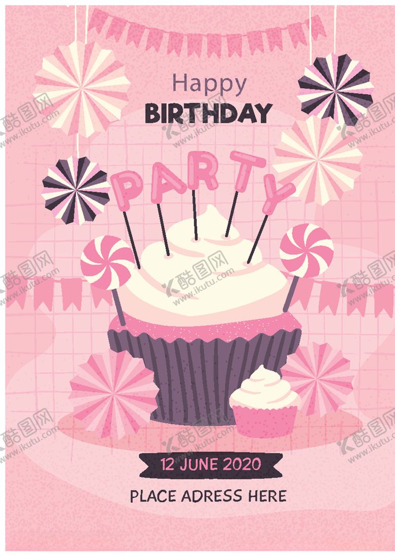 编号：72362410310059085988【酷图网】源文件下载-卡通邀请函