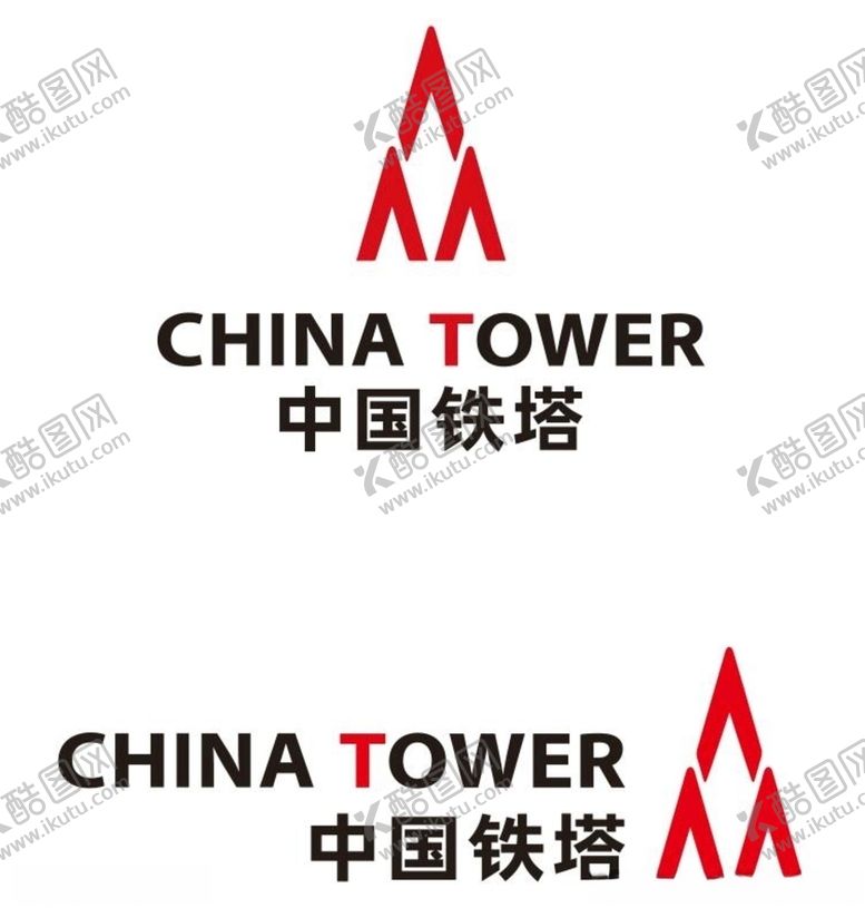 编号：15599709170349003905【酷图网】源文件下载-矢量中国铁塔标志