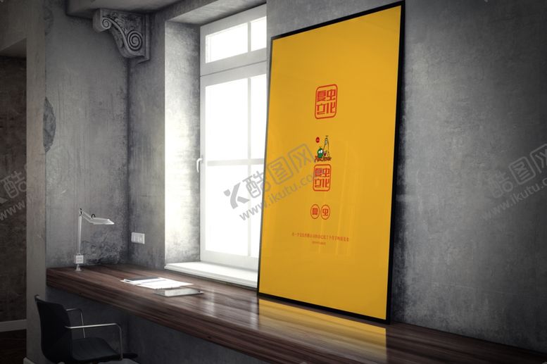 编号：34653107060305593581【酷图网】源文件下载-广告牌样机