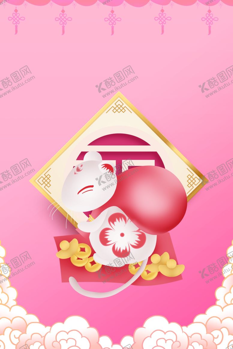 编号：29441810230915525763【酷图网】源文件下载-新年喜庆海报背景