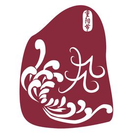 菊花素材