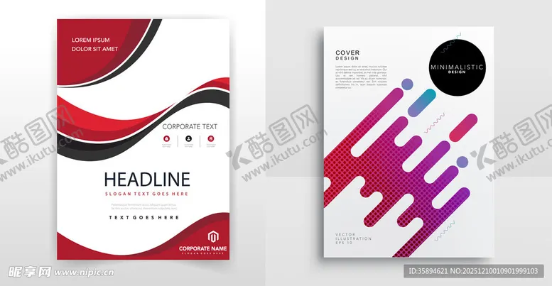 编号：19216812200154328064【酷图网】源文件下载-画册封面