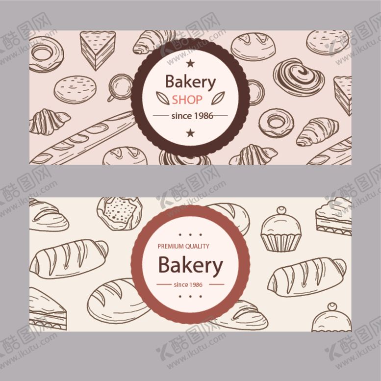 编号：10423810281926202990【酷图网】源文件下载-标语