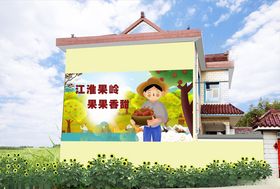 墙绘乡村振兴文明实践