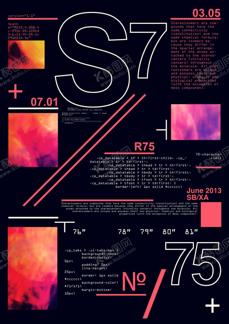 编号：28663410011215411453【酷图网】源文件下载-国外创意海报