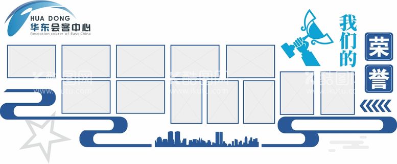 编号：77355511021332402089【酷图网】源文件下载-企业荣誉墙