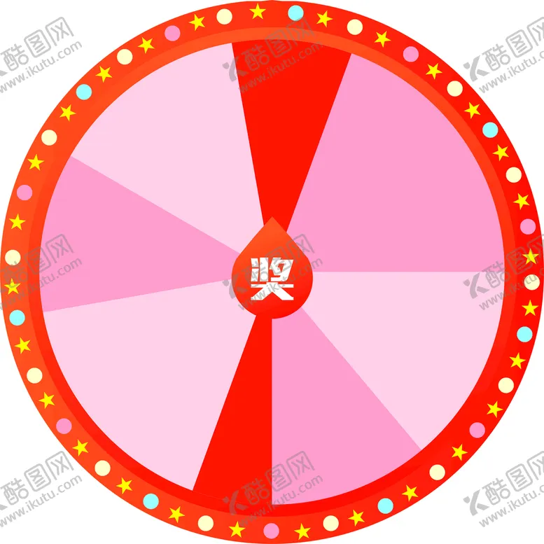 编号：78167801200233188470【酷图网】源文件下载-幸运大转盘
