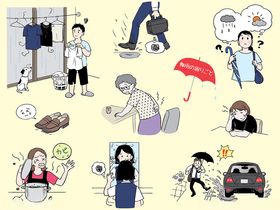 居家生活的多样日常瞬间