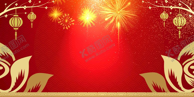 编号：93700010191418477467【酷图网】源文件下载-红色背景