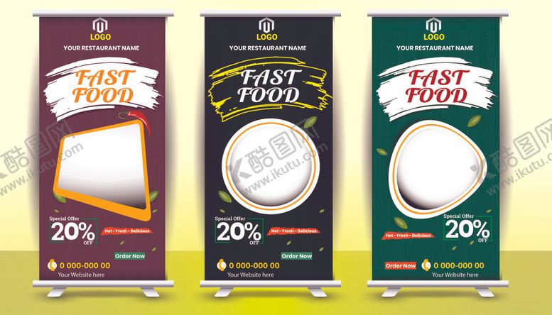 编号：25536911250120226269【酷图网】源文件下载-展架模版