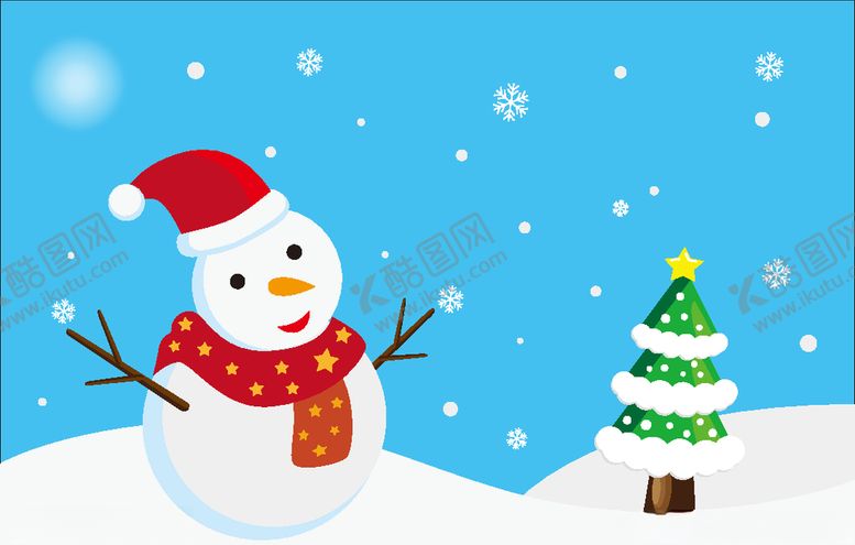 编号：89936009230832012800【酷图网】源文件下载-冬天插画