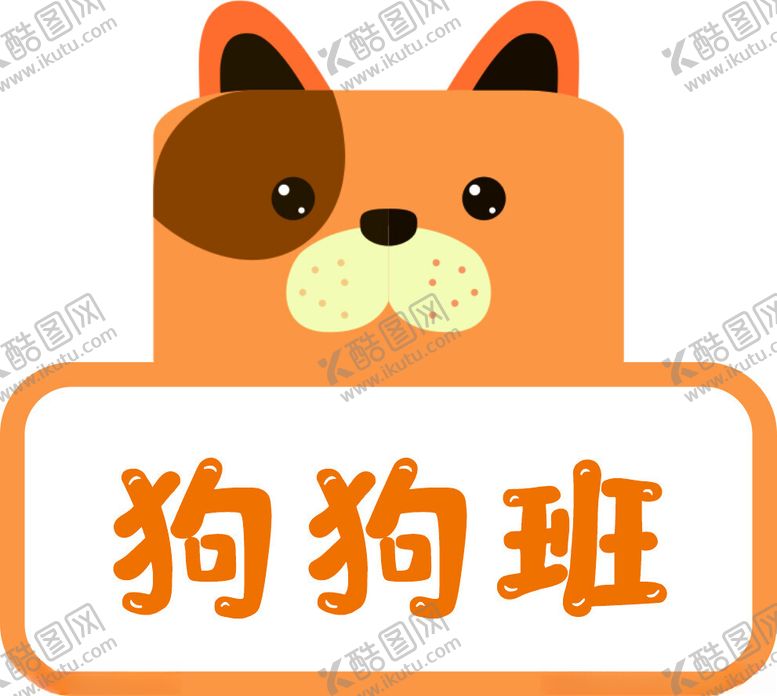 编号：11783402171432559658【酷图网】源文件下载-边框