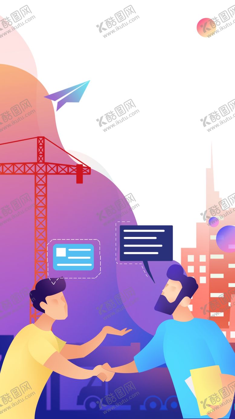 编号：30255707030042003115【酷图网】源文件下载-卡通物流广告图片