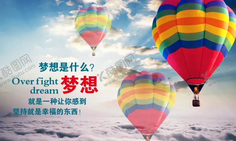 编号：26541106281931447942【酷图网】源文件下载-企业文化