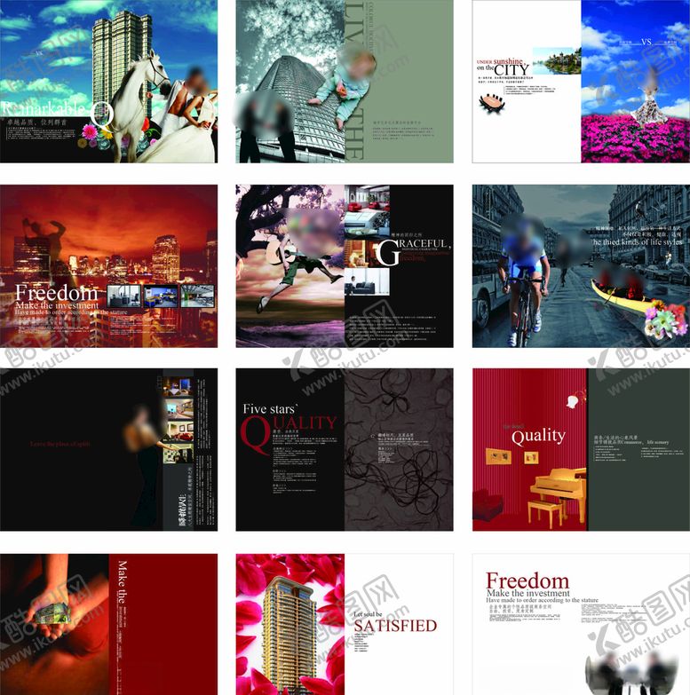 编号：51406509221117321062【酷图网】源文件下载-CDB画册