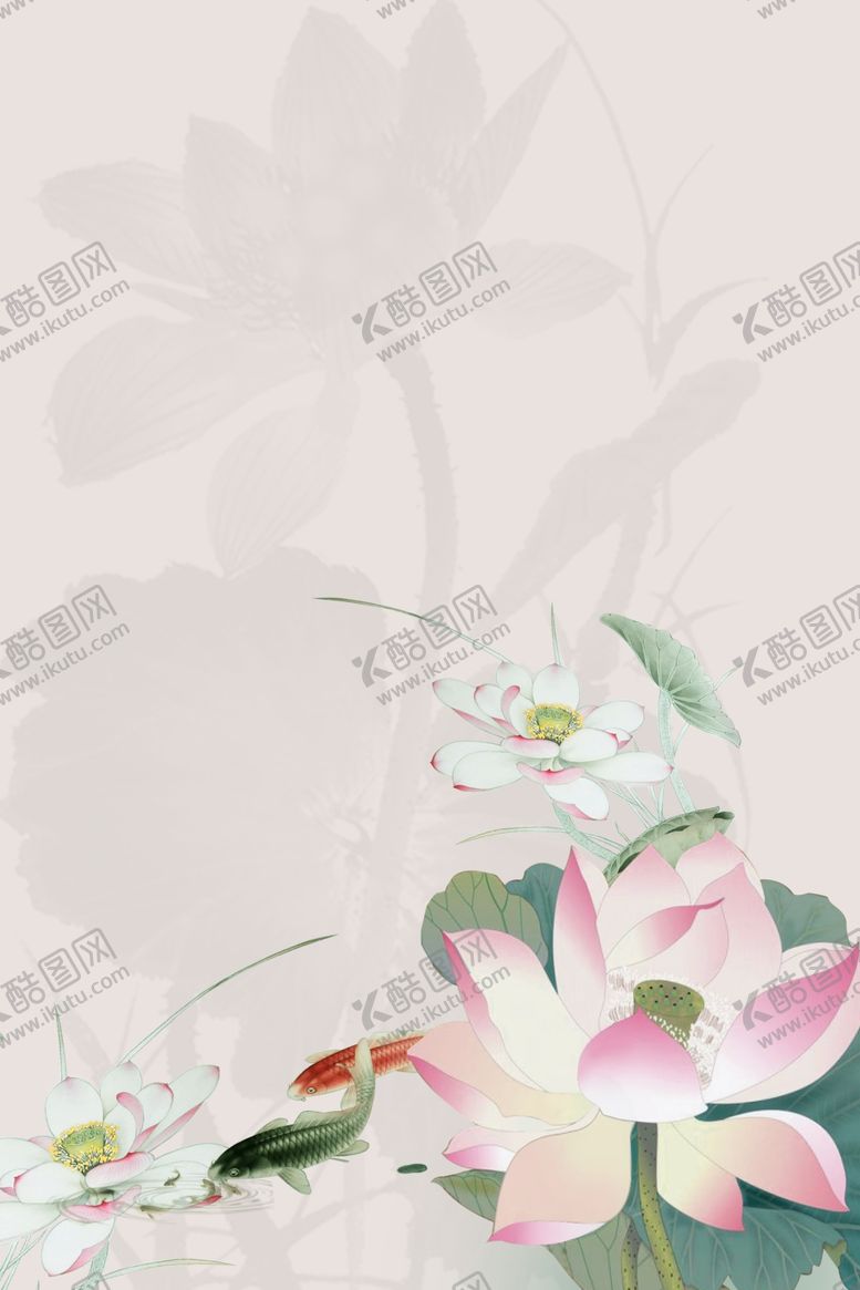 编号：44806710212324271461【酷图网】源文件下载-荷花