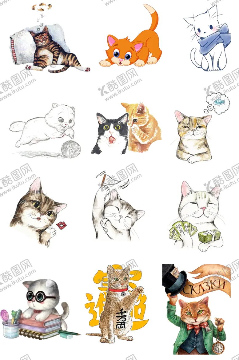 编号：77879906301839511831【酷图网】源文件下载-猫咪素材