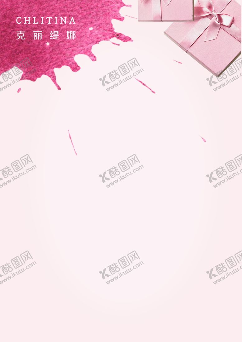 编号：31275107131113338104【酷图网】源文件下载-美容海报