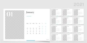 2021年日历农台牛模版表