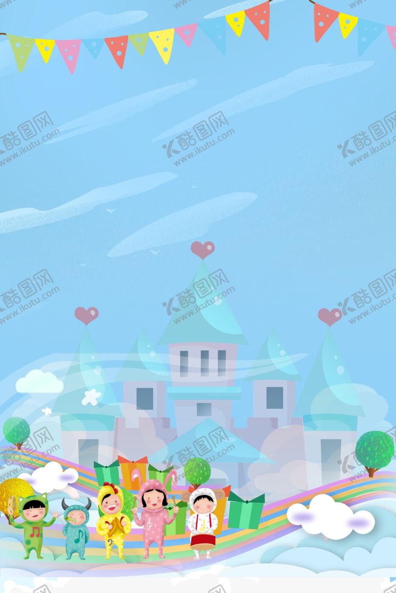 编号：47874609120545132281【酷图网】源文件下载-儿童节素材