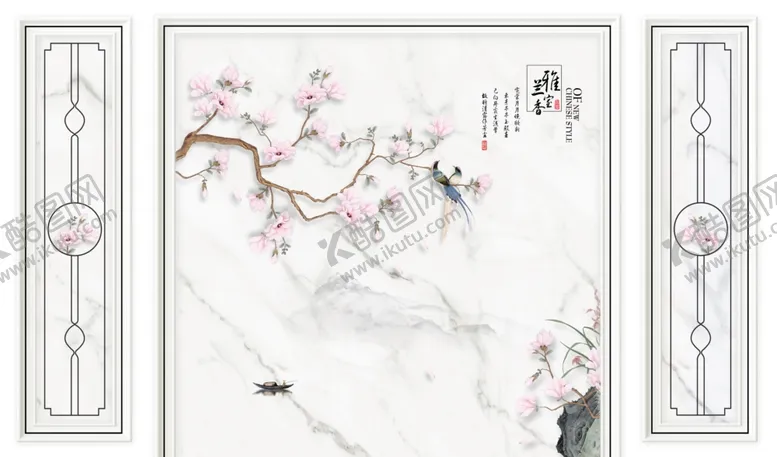 编号：81347106291711059702【酷图网】源文件下载-大理石背景