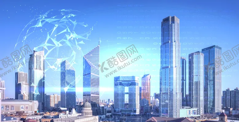 编号：51425306241648126657【酷图网】源文件下载-科技智慧城市
