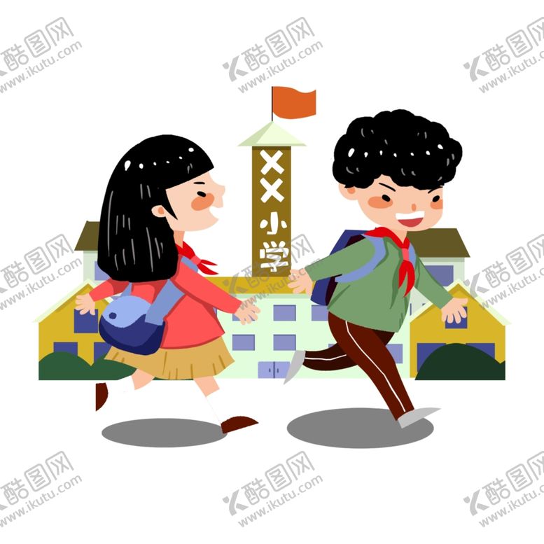 编号：82900406282131322910【酷图网】源文件下载-开学季海报