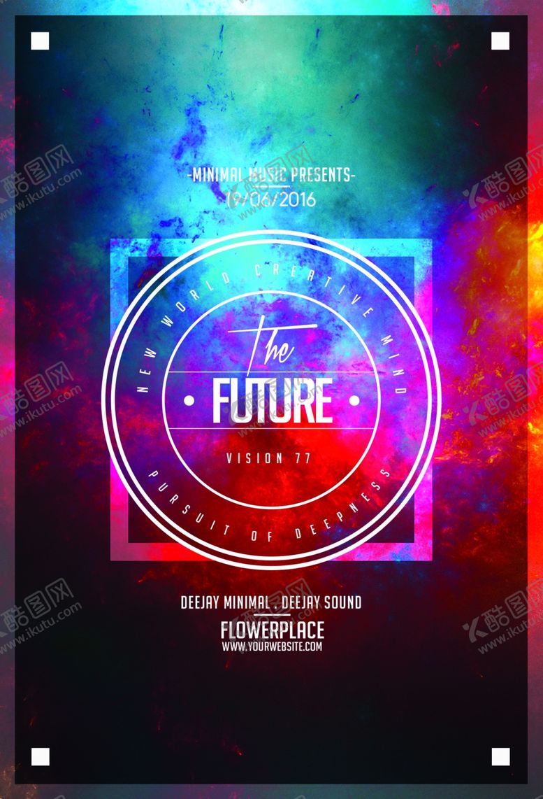 编号：44470109221444062117【酷图网】源文件下载-酒吧音乐主题海报