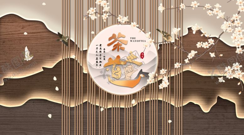 编号：88217304030315342583【酷图网】源文件下载-中式格栅背景墙