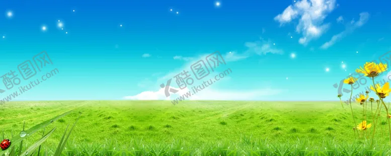 编号：29815806280505542996【酷图网】源文件下载-蓝天白云草地