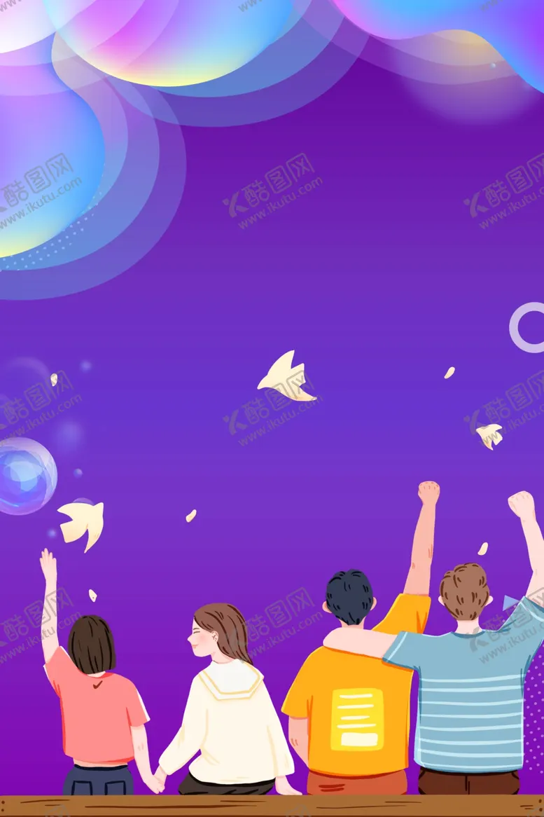 编号：49328301261313344056【酷图网】源文件下载-五四青年节 