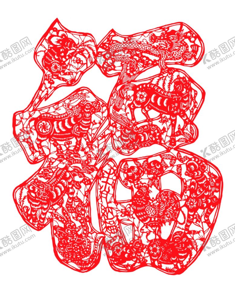 编号：86137409141304117857【酷图网】源文件下载-十二生肖剪纸