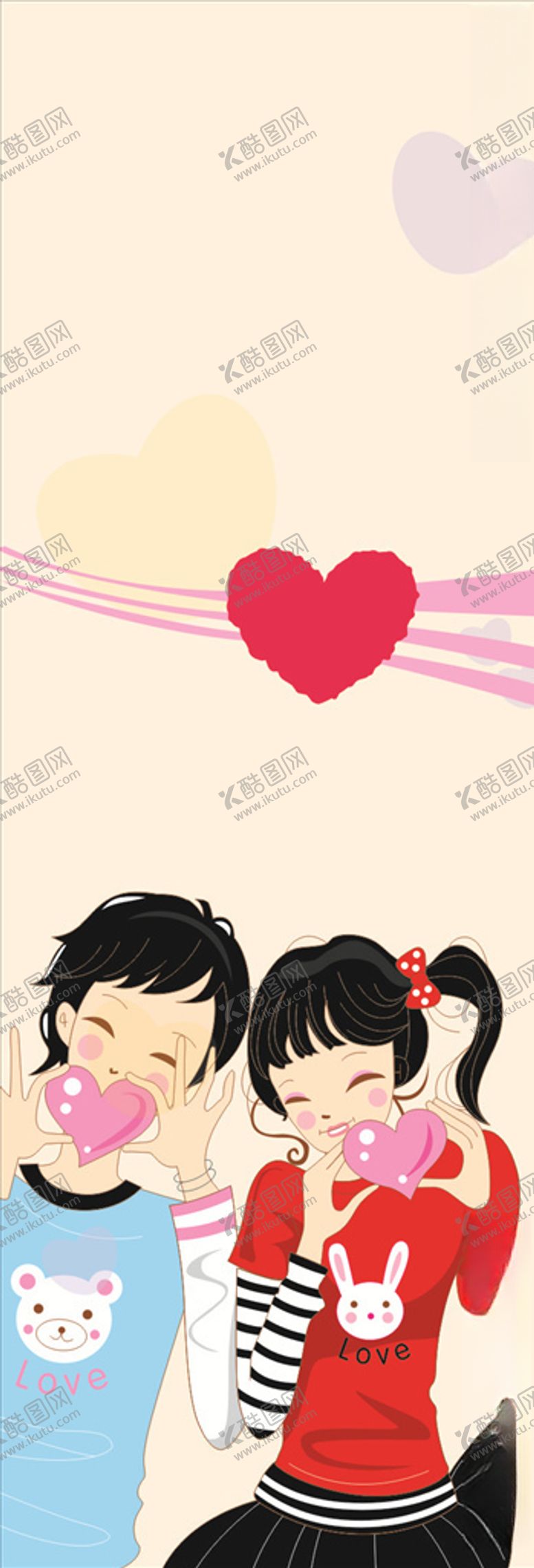 编号：16917706151720244582【酷图网】源文件下载-婚庆X展架