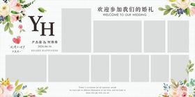 森系照片墙