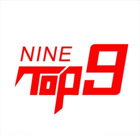 排行榜TOP9