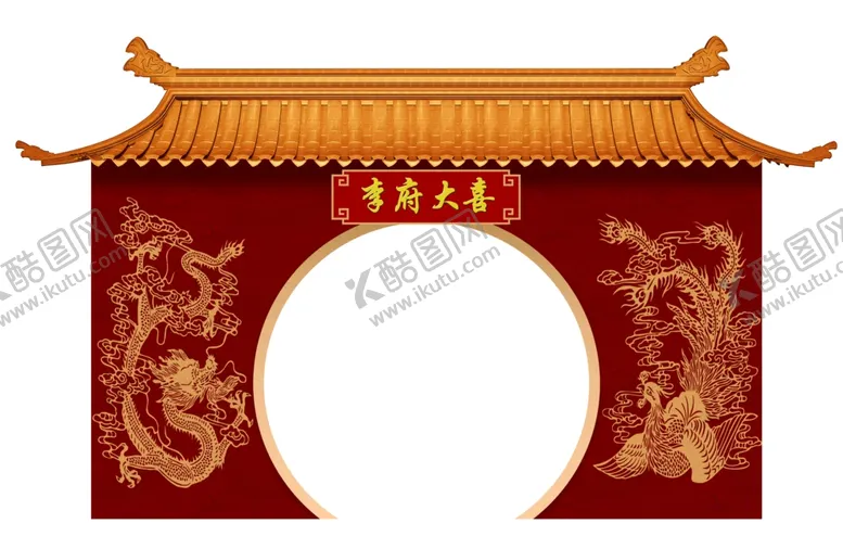 中式婚礼红色门头KT板美陈拱灯笼墙结