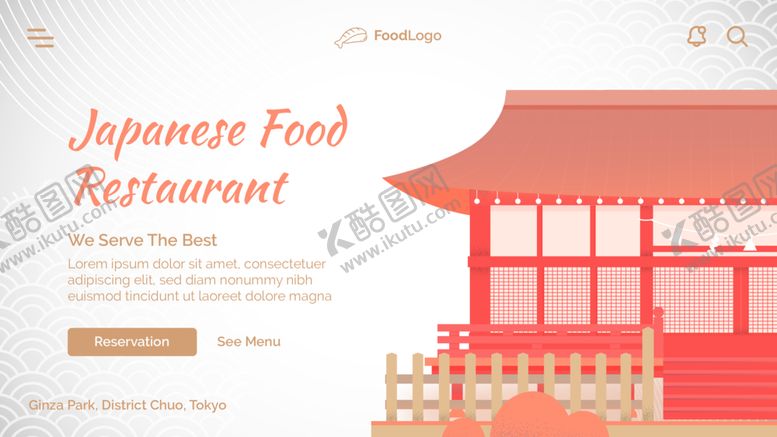 编号：39773312221259243240【酷图网】源文件下载-手绘食物登录页