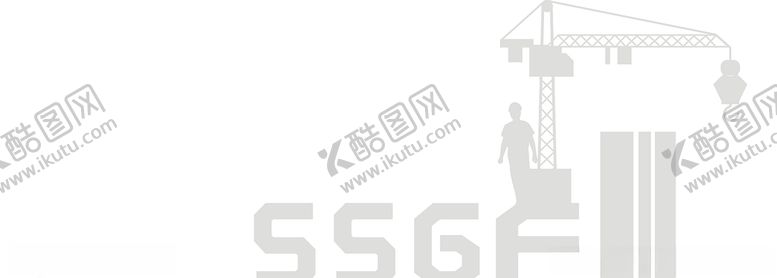 编号：59614807051341502487【酷图网】源文件下载-塔吊标志