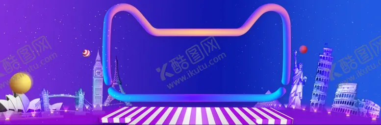 编号：83814109231358588324【酷图网】源文件下载-商城海报