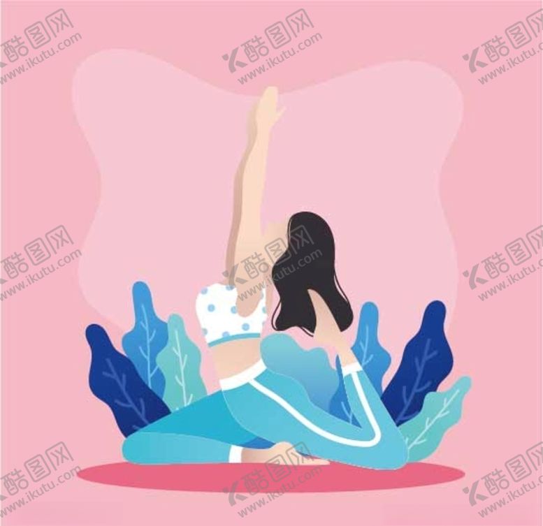 编号：85580309280930088417【酷图网】源文件下载-瑜伽