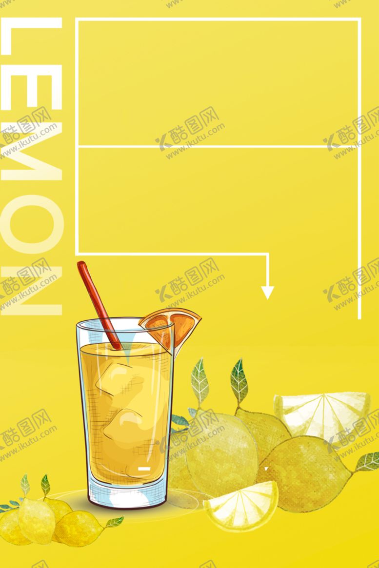 编号：13450809201541371763【酷图网】源文件下载-夏日饮品海报