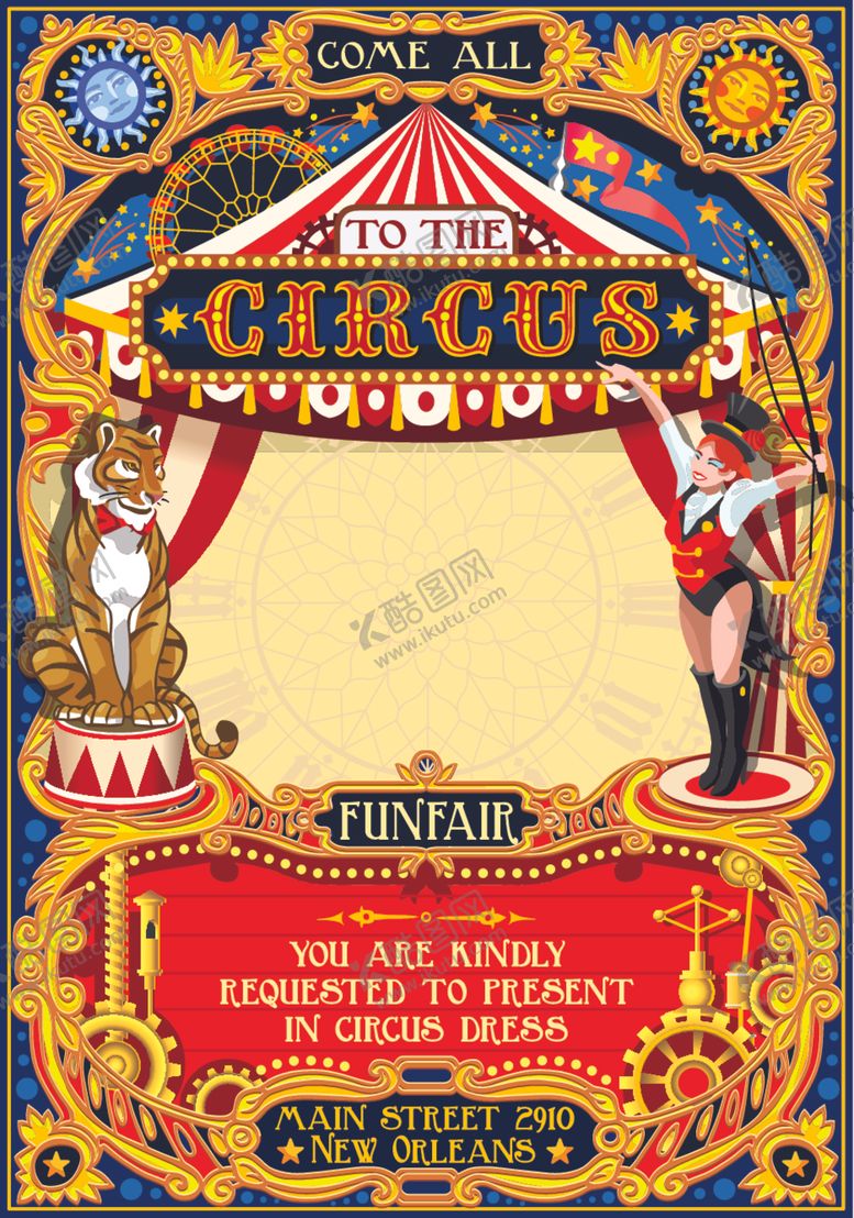 编号：23032210100822484246【酷图网】源文件下载-马戏团