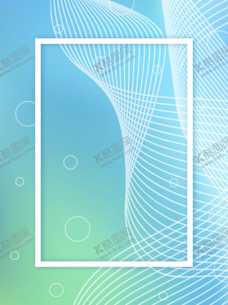 编号：30273210250146366998【酷图网】源文件下载-背景素材