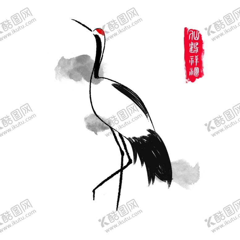 编号：28723405120531048960【酷图网】源文件下载-仙鹤元素