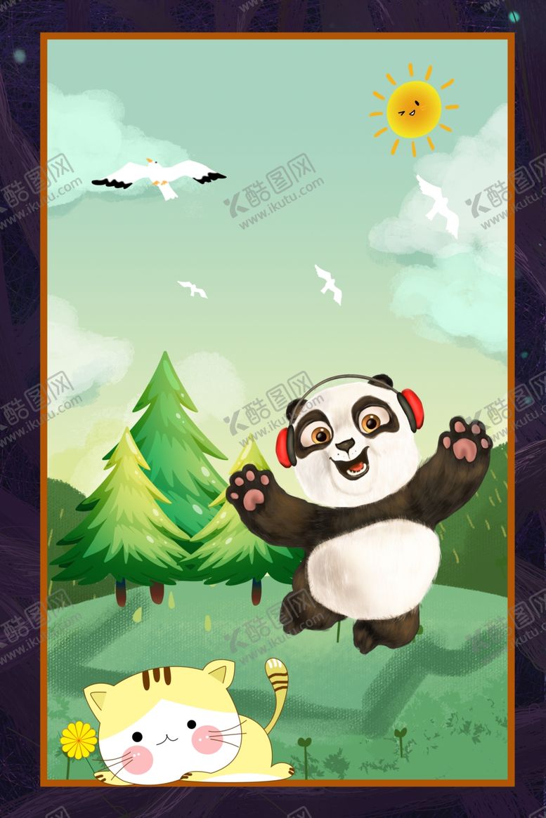 编号：38590706302136378092【酷图网】源文件下载-熊猫插画