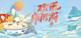 欢乐萌宠畅游奇幻海洋