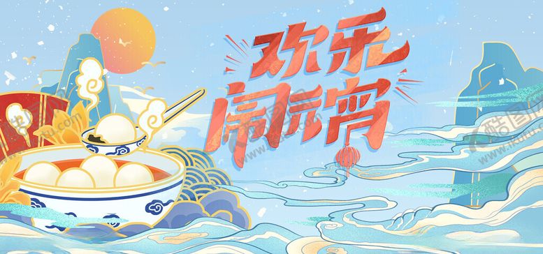 编号：89526004092013159738【酷图网】源文件下载-欢乐萌宠畅游奇幻海洋